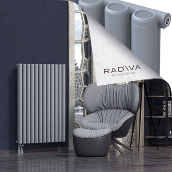 Mati Radiateur En Aluminium 1200x884 Gris - Thumbnail