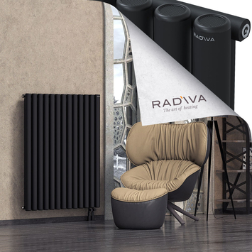 Mati Radiateur En Aluminium 1200x958 Noir - Thumbnail