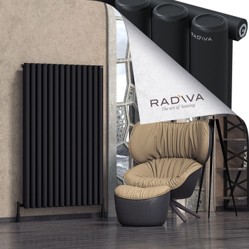 Mati Radiateur En Aluminium 1500x1032 Noir - Thumbnail