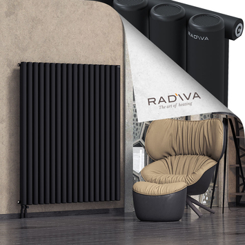 Mati Radiateur En Aluminium 1500x1328 Noir - Thumbnail