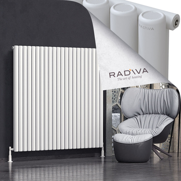 Mati Radiateur En Aluminium 1500x1624 Blanc - Thumbnail