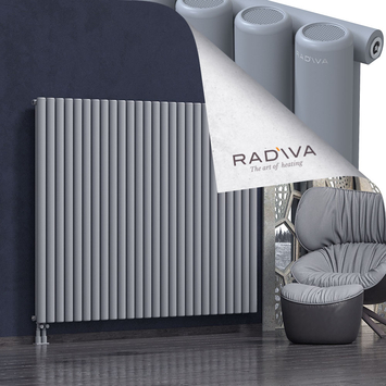 Mati Radiateur En Aluminium 1500x1920 Gris - Thumbnail