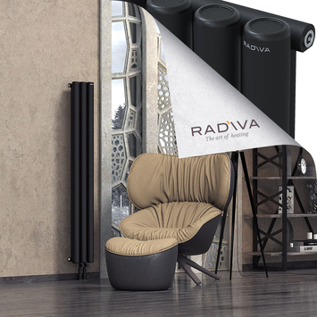 Mati Radiateur En Aluminium 1500x218 Noir - Thumbnail