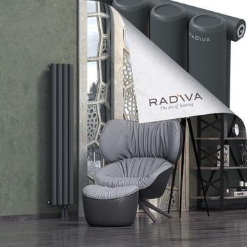 Mati Radiateur En Aluminium 1500x292 Anthracite Foncé - Thumbnail