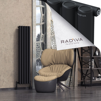 Mati Radiateur En Aluminium 1500x366 Noir - Thumbnail