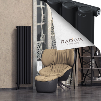 Mati Radiateur En Aluminium 1500x440 Noir - Thumbnail