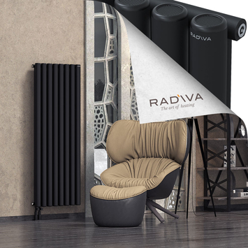 Mati Radiateur En Aluminium 1500x588 Noir - Thumbnail