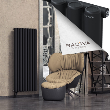 Mati Radiateur En Aluminium 1500x662 Noir - Thumbnail