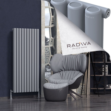 Mati Radiateur En Aluminium 1500x736 Gris - Thumbnail