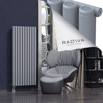 Mati Radiateur En Aluminium 1500x736 Gris - Thumbnail