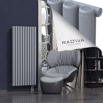 Mati Radiateur En Aluminium 1500x736 Gris - Thumbnail