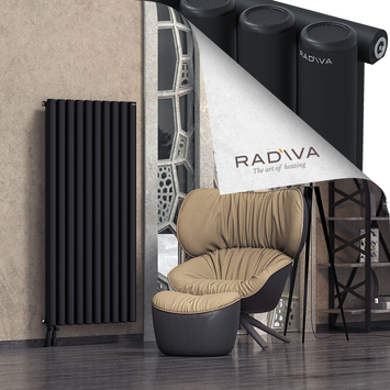 Mati Radiateur En Aluminium 1500x736 Noir - Thumbnail