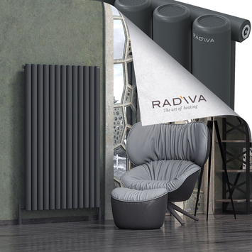 Mati Radiateur En Aluminium 1500x958 Anthracite Foncé - Thumbnail