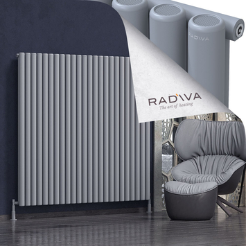 Mati Radiateur En Aluminium 1600x1772 Gris - Thumbnail