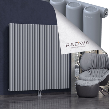 Mati Radiateur En Aluminium 1600x1846 Gris - Thumbnail