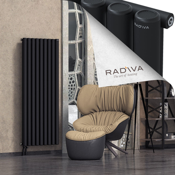 Mati Radiateur En Aluminium 1600x662 Noir - Thumbnail