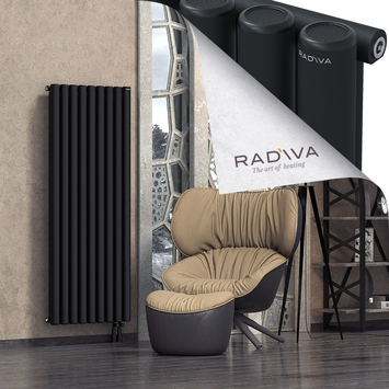 Mati Radiateur En Aluminium 1600x662 Noir - Thumbnail