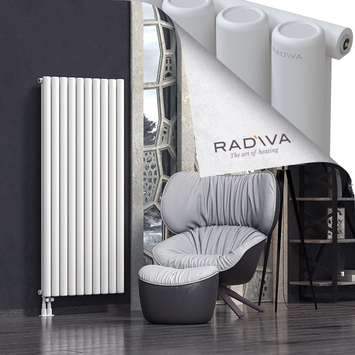 Mati Radiateur En Aluminium 1600x736 Blanc - Thumbnail