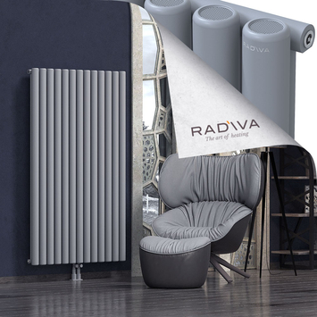 Mati Radiateur En Aluminium 1600x958 Gris - Thumbnail