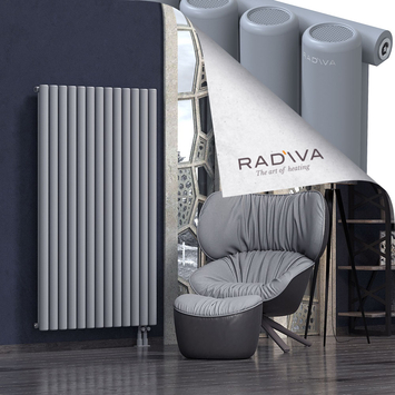 Mati Radiateur En Aluminium 1600x958 Gris - Thumbnail