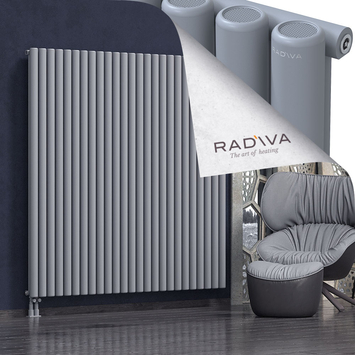 Mati Radiateur En Aluminium 1800x1846 Gris - Thumbnail