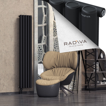 Mati Radiateur En Aluminium 1800x366 Noir - Thumbnail