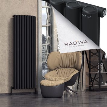 Mati Radiateur En Aluminium 1800x662 Noir - Thumbnail