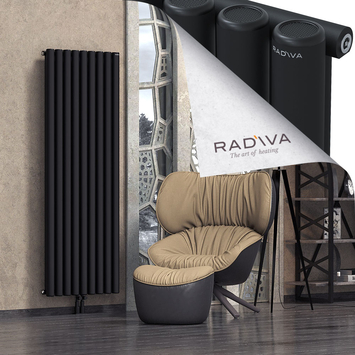 Mati Radiateur En Aluminium 1800x662 Noir - Thumbnail