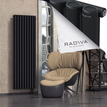 Mati Radiateur En Aluminium 1800x662 Noir - Thumbnail