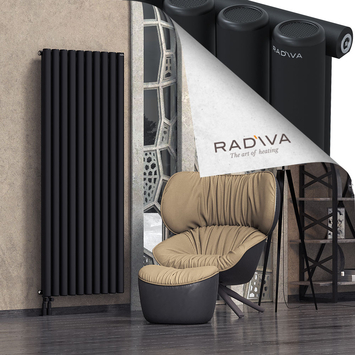 Mati Radiateur En Aluminium 1800x736 Noir - Thumbnail