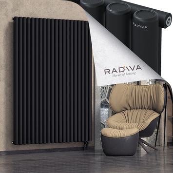 Mati Radiateur En Aluminium 1900x1476 Noir - Thumbnail