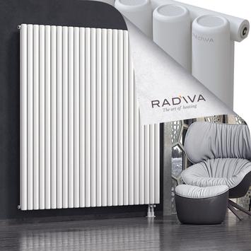 Mati Radiateur En Aluminium 1900x1846 Blanc - Thumbnail