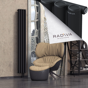 Mati Radiateur En Aluminium 1900x292 Noir - Thumbnail