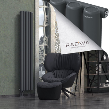 Mati Radiateur En Aluminium 1900x366 Anthracite Foncé - Thumbnail