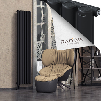 Mati Radiateur En Aluminium 1900x440 Noir - Thumbnail