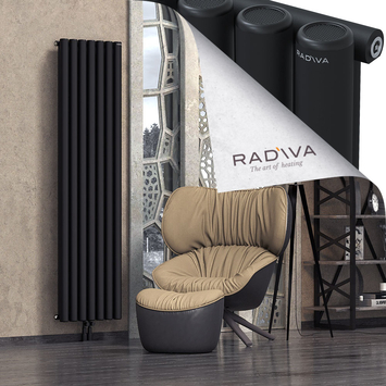 Mati Radiateur En Aluminium 1900x514 Noir - Thumbnail