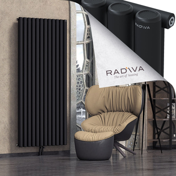 Mati Radiateur En Aluminium 1900x884 Noir - Thumbnail