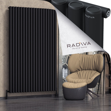 Mati Radiateur En Aluminium 2000x1402 Noir - Thumbnail