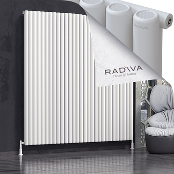 Mati Radiateur En Aluminium 2000x2142 Blanc - Thumbnail