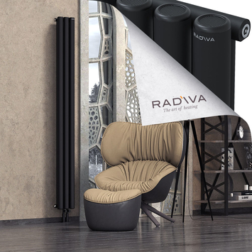 Mati Radiateur En Aluminium 2000x218 Noir - Thumbnail