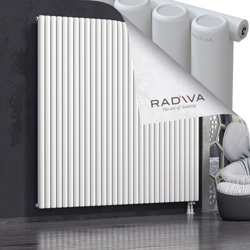 Mati Radiateur En Aluminium 2000x2216 Blanc - Thumbnail