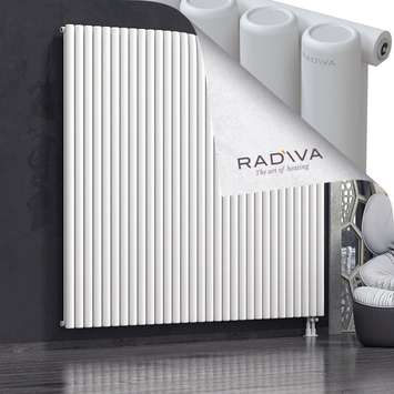 Mati Radiateur En Aluminium 2000x2290 Blanc - Thumbnail