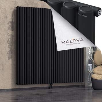 Mati Radiateur En Aluminium 2000x2290 Noir - Thumbnail