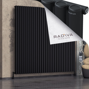 Mati Radiateur En Aluminium 2000x2364 Noir - Thumbnail