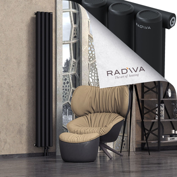 Mati Radiateur En Aluminium 2000x292 Noir - Thumbnail