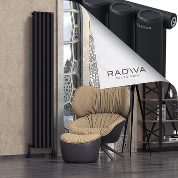 Mati Radiateur En Aluminium 2000x366 Noir - Thumbnail