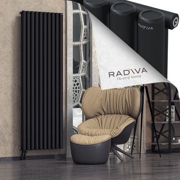 Mati Radiateur En Aluminium 2000x736 Noir - Thumbnail