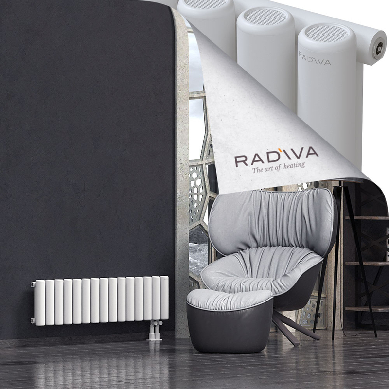 Mati Radiateur En Aluminium 300x1106 Blanc