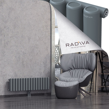 Mati Radiateur En Aluminium 300x1180 Anthracite - Thumbnail