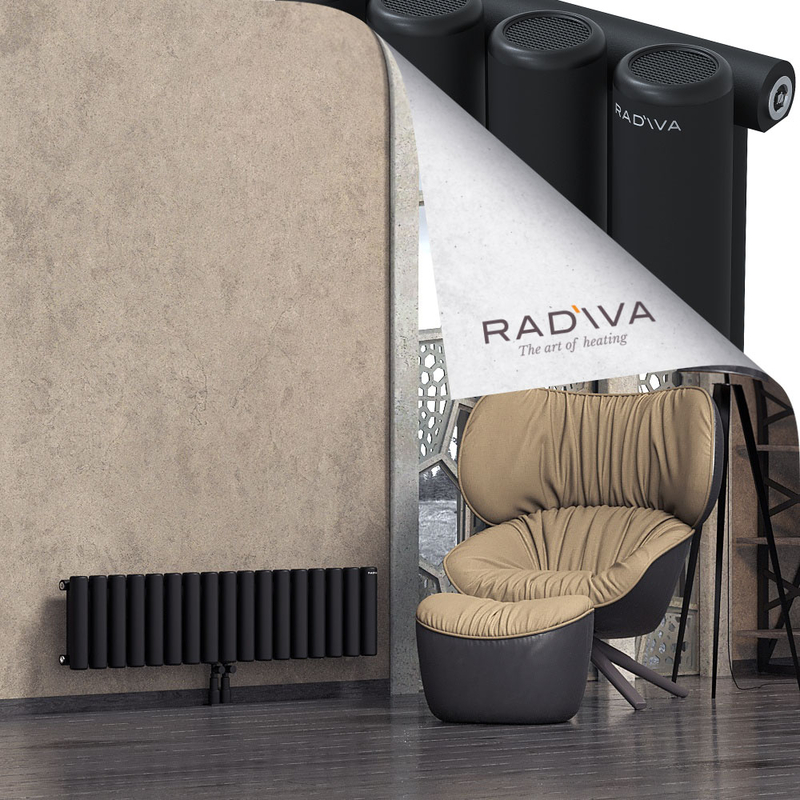 Mati Radiateur En Aluminium 300x1254 Noir